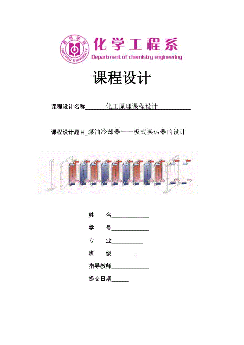 PG电子官网