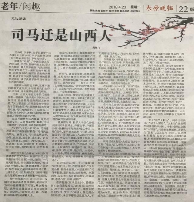 PG电子官方网站